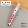Caneta Marcadora Pequena de Duas Pontas 120 Preto À Prova d'Água Secagem Rápida Caneta à Base de Óleo para Diário e Desenho de Estudantes Caneta de Contorno de Duas Pontas Atacado