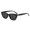 Nuevas Gafas de Sol Cat-Eye 2026 para Mujer, de Moda y que Adelgazan el Rostro, Gafas de Sol Estilo Callejero, Nuevas Gafas de Sol Retro de Alta Definición de Moda para Hombre