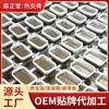 Fabricante de Pomada Quente Personalizada Ma Zhengtang para Moxabustão Pomada Quente Herbal para Saúde Salão de Beleza Desumidificante Massagem de Saúde Pomada Quente para Moxabustão