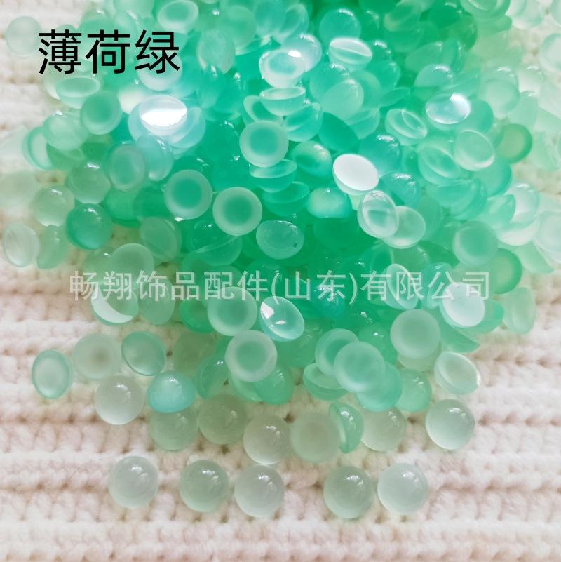 薄荷绿
