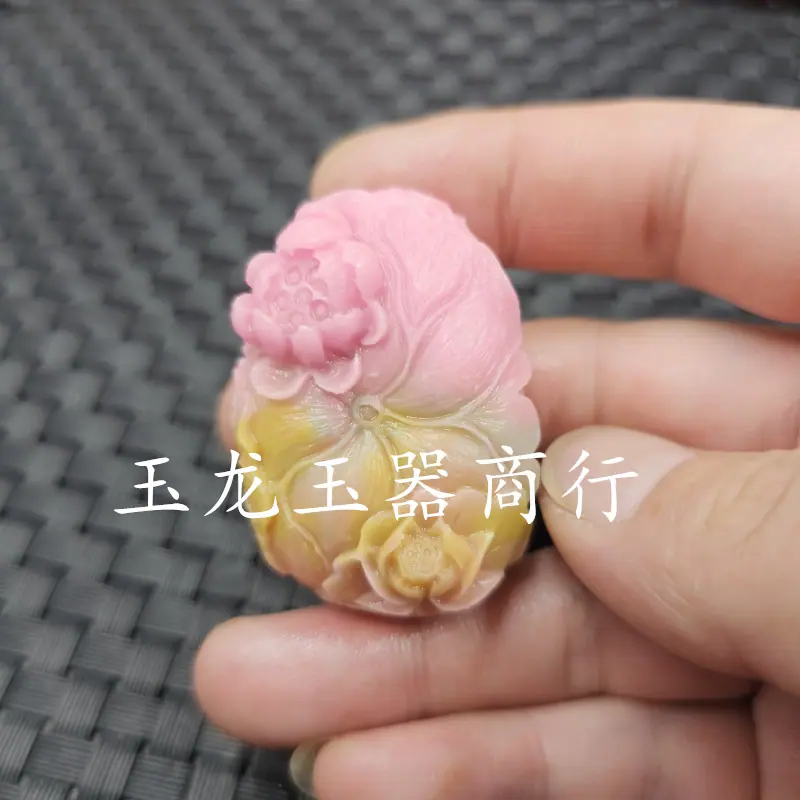 20230614_121535.jpg