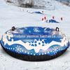 Em estoque PVC anel de esqui inflável PVC trenó, 120CM PVC resistente ao frio inflável snowboard
