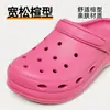 Diademas para Zapatos DIY para Crocs, Frescas y Transpirables para Verano, de Secado Rápido, que Aumentan la Altura, de Suela Gruesa, con Diseño de Lazo, Sandalias de Playa Personalizadas