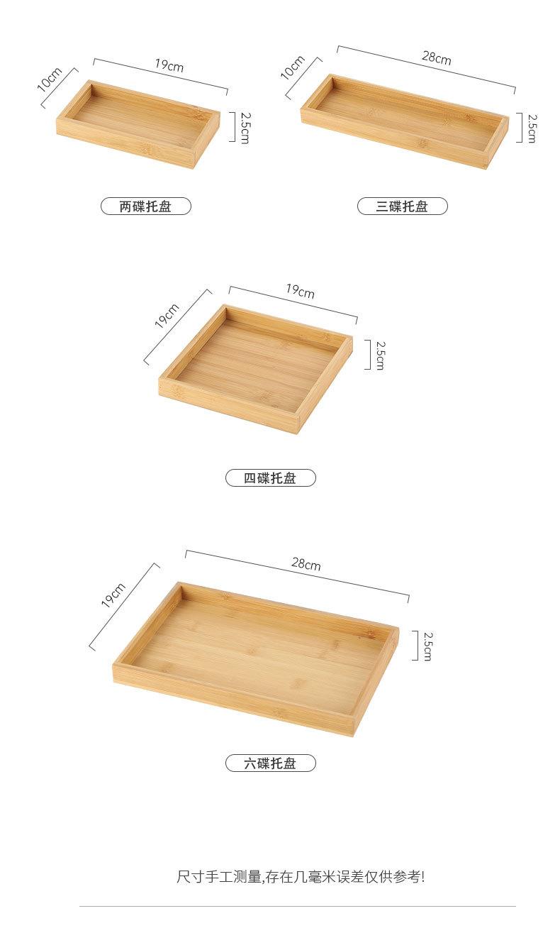 详情页_07.jpg