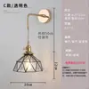 Luminária de Parede de Latão e Vidro para Cabeceira Lâmpada Longa Dourada Simples Criativa Moderna Nórdica Iluminação de Balcão de Bar de Quarto Lâmpada de Pétala de Luxo