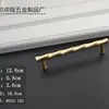Nueva puerta de gabinete de bambú de estilo chino, manija larga, manija corta para baño, manija de puerta de cajón, manija de gabinete de vino de bambú antiguo, manija de gabinete