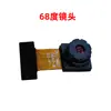 Módulo de Cámara Ov5640 de Alta Definición de 5 Megapíxeles Interfaz Dvp Lente Opcional para Stm32/K2 Metabo