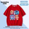 Camisetas de Manga Corta de Moda para Niños Transfronterizas Verano Nuevo Tops para Niños Medianos y Grandes Ropa de Verano para Niñas 6