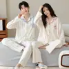 Ropa de Casa Pura de Algodón para Mujer, 100% Algodón, Se Puede Usar Afuera, Atuendo de Pareja, Cárdigan, Solapa, Pijama de Dibujos Animados, Conjunto de Dos Piezas