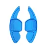 Adecuado para 12-16 Audi A3 A4L A5 A6 A7 A8 S5 8P/R8 Paletas de Cambio de Asiento Largas