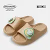 Pantuflas Infantiles para Niñas, Verano para Interiores Casa Antideslizantes Baño Dibujos Animados Pantuflas, Nuevo Modelo 2026 Pantuflas para Padres e Hijos para Mujeres