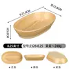 Vajilla estilo hot pot Shanhuansanshanshan, plato de tres crujientes de verduras, plato en forma de barco de hongo enoki con imitación de veta de madera