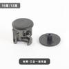Conector tres en uno para muebles tapa decorativa 10mm 12mm excéntrico cubierta de plástico tapón de agujero cubierta decorativa fea