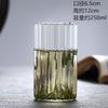 Colecionável Feito à mão estilo japonês Martelo Cantando Porta Whiskey Vidro Venda por atacado Doméstico Creative Beer Glass Vidro de cristal