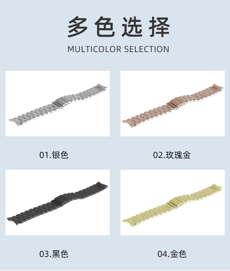 详情页_03