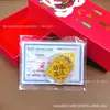 Adesivos de Celular Dourados com Ouro Puro 999, Modelo Ano Novo do Cavalo, para Riqueza e Dinheiro Instantâneos, Brindes Promocionais para Empresas