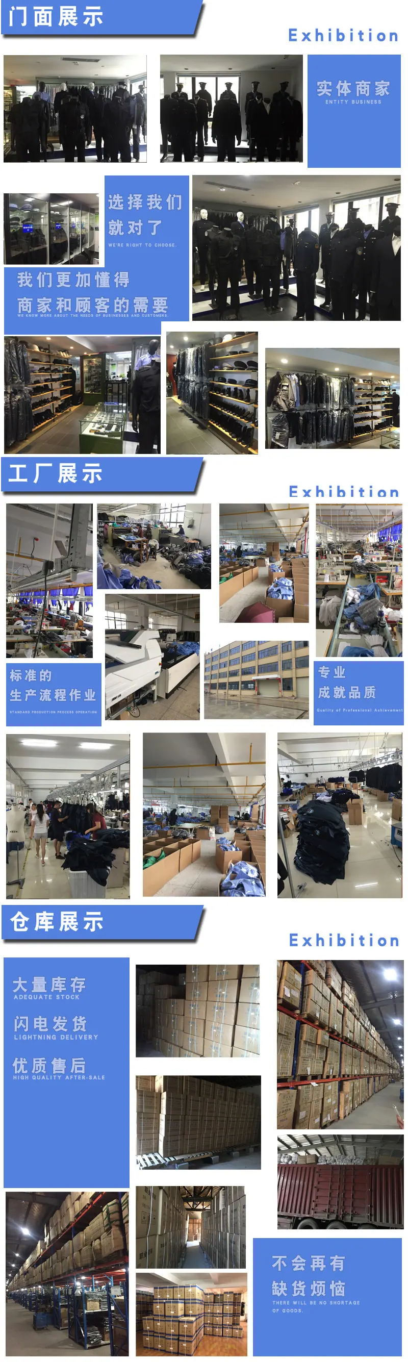 半成5