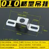 Suporte de Suspensão em U Gancho de Ponte Placa Suporte de Fiação de Iluminação Acessórios de Ferragens DIY Suporte de Teto em U