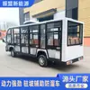 Carrinho Elétrico Turístico, Ônibus Elétrico para Turistas, Carrinho Elétrico para Visita a Imóveis e Recepção, Carrinho Elétrico Personalizado para Pontos Turísticos