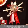 Un Conjunto Completo de Boutonnières de Boda para el Novio, la Novia, los Padres, los Padrinos y las Dama de Honor, con un Toque de Lujo, Broches de Boda y Flores para Solapa