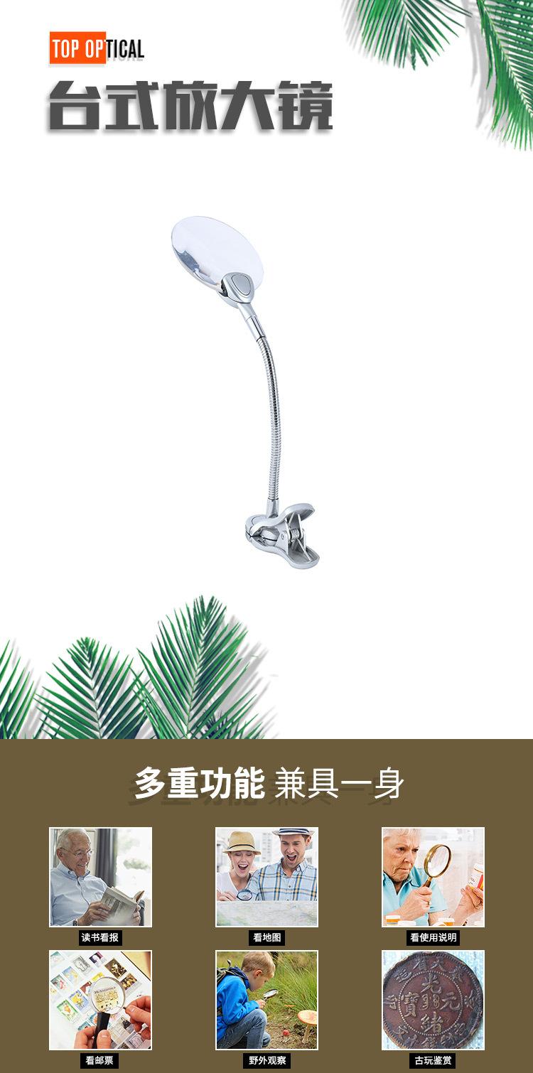 YJ7158-6 中 (1).jpg