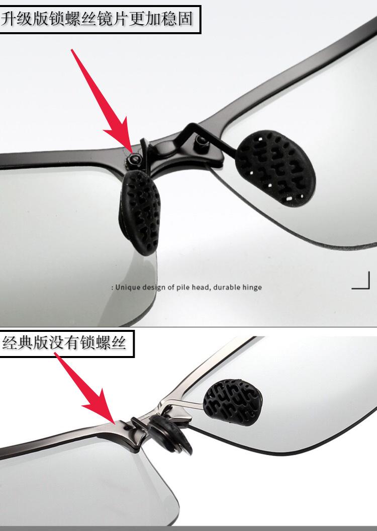 微信图片_20180718085102