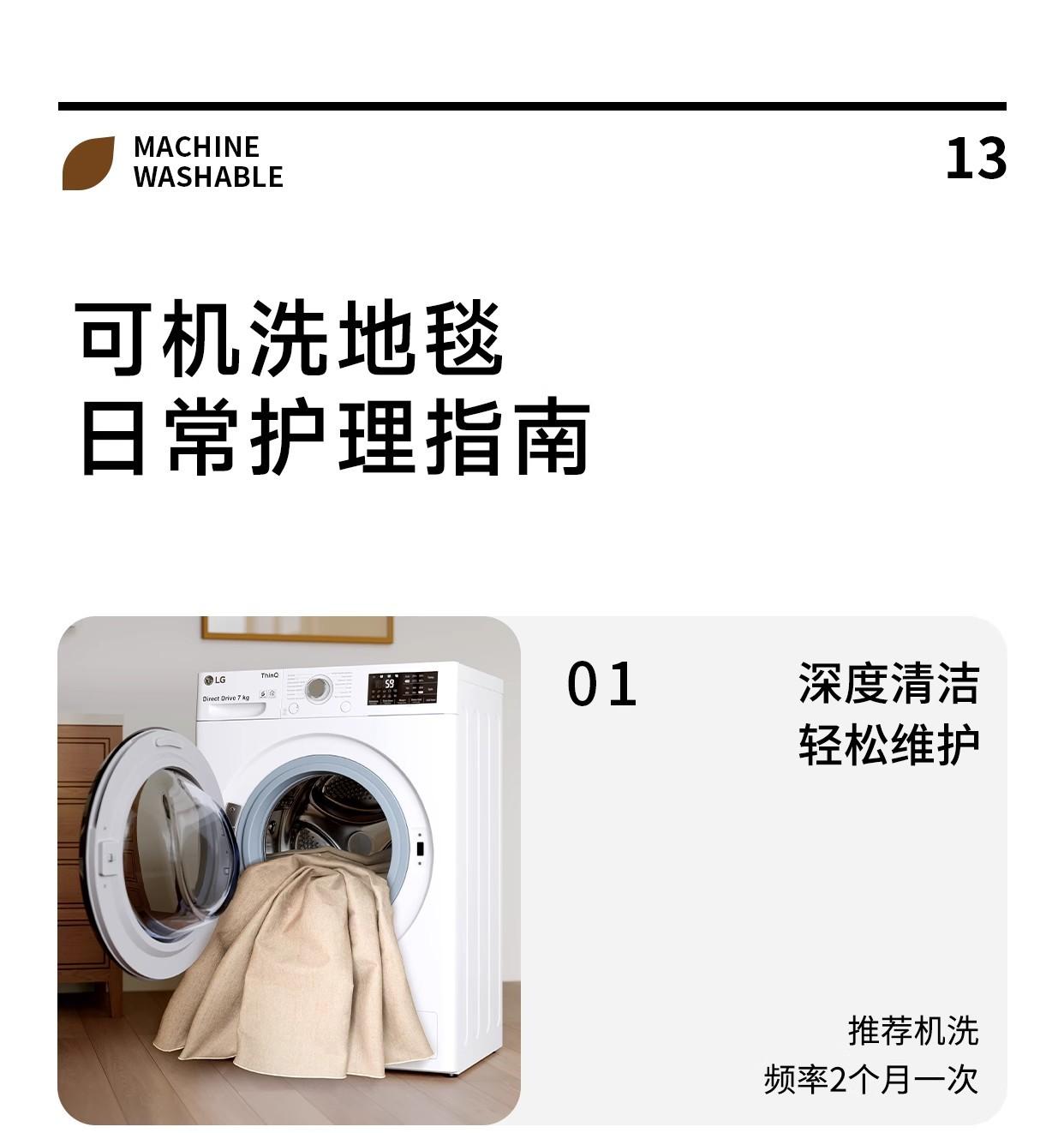 详情图62.jpg