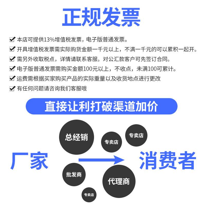 最后2