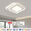 [Transfronteiriço] Luminárias de Proteção Ocular para Sala de Estar Principal, Iluminação Artística Minimalista de Alto Padrão para Todo o Espaço da Casa, Luminária de Teto para Sala de Estar, Estilo Europeu