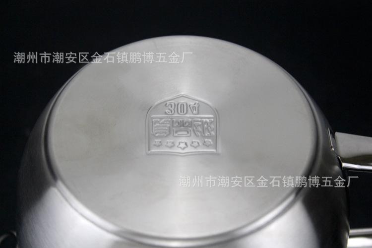 304韩式快餐杯12