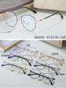 Celebridad de Internet TikTok Retro Nuevo Marco Completo Metal Wholesale Marco de Gafas Planas Ultraligero Miopía Anti Luz Azul 66055 para Hombres y Mujeres