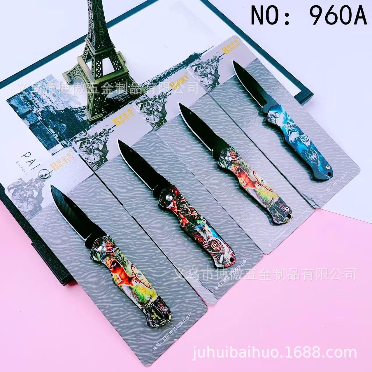 微信图片_20250502090102