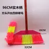 Vassoura Plástica Simples de Duas Cabeças com Cerdas Duras para Limpeza Doméstica, Varrição de Água, Uso Externo, Atacado para Escolas e Fábricas