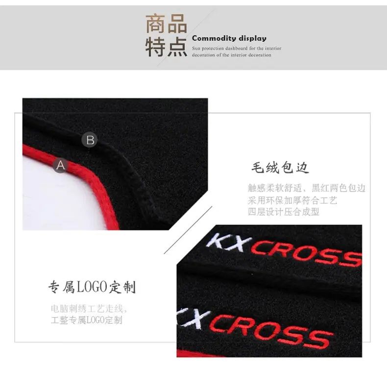 一键上货_20250218214848