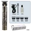 Cortadora de pelo eléctrica t9 transfronteriza, venta al por mayor, cabezal de aceite, artefacto calvo, cortadora profesional, cortadora de tallado, afeitadora eléctrica