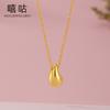 Collar de Plata de Ley S925 con Gota de Agua Xi Gu D0347 para Mujer, Diseño Simple con Sentido de la Moda, Popular en Internet, Estilo Frío ins, Cadena para Clavícula