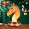 Jishanyuan "A Cabeça do Cavalo é o Guia" Ornamento de Cavalo de Cobre Escultura de Cabeça de Cavalo Entrada da Sala de Estar Abertura Decoração de Inauguração de Casa A0057