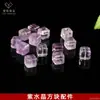 Ai Yu Pieza tallada de amatista natural Pixiu Zorro de nueve colas Cuentas Hecho a mano DIY Accesorios de cristal S6040903