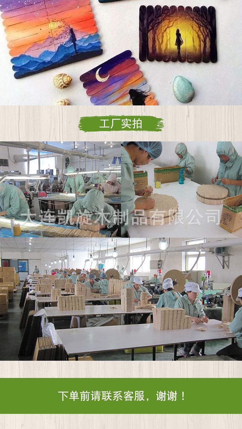 详情页_06.jpg