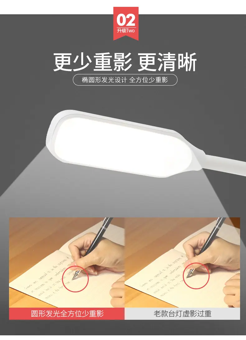 详情_11