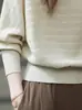 Tejido de Punto para Mujer 2025 Otoño e Invierno Nuevo Estilo, Súper Bonito, Ligero y Maduro, Estilo Holgado y Relajado, Camisa para Capas Interiores, Top de Moda