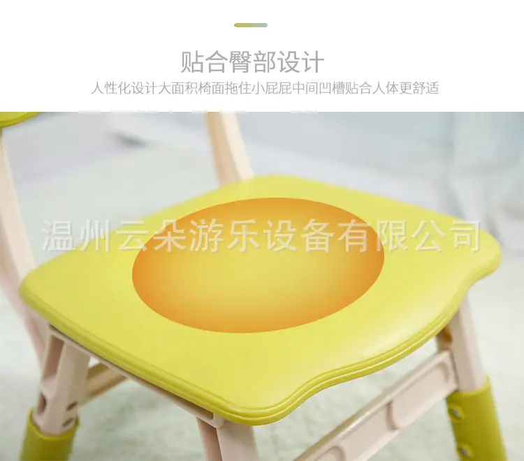 椅子_12.jpg