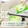 Papel de seda Xinxiangyin de 3 capas, 100 hojas, paquete económico, pañuelo facial, papel de servilleta, papel para manos, 20 paquetes por caja, tamaño S