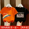 Camiseta de Manga Corta para Niña Verano 2026 Nuevo Top de Dibujos Animados para Niñas Mayores Camiseta Casual de Verano para Niños de Media Manga