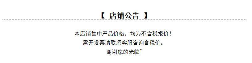 详情图_1.jpg