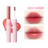 YZS novo lábio de duas cabeças de esmalte fácil de colorir não desbota copo antiaderente névoa macia luz de água duplo efeito lip gloss atacado