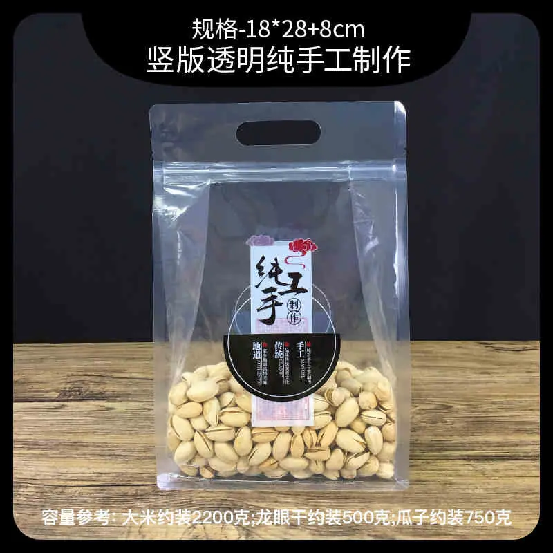 SKU 属性图_33.jpg
