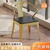 Mesa y Silla para Balcón de Patio Cafetería Tienda de Té con Leche Mesa Redonda Exterior Mesa Ajustable en Altura Silla Combinación