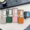 Funda de cuero para teléfono plegable OPPO Find N2 Flip, con hebilla de anillo para dedo, anticaída, a prueba de humedad