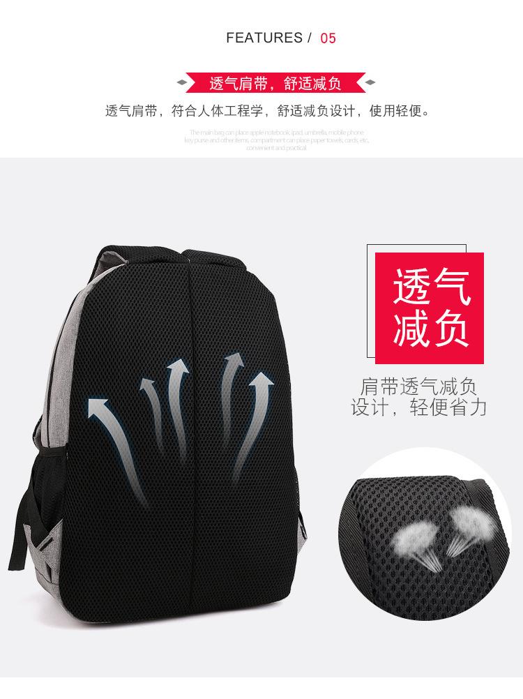 包 (9).jpg